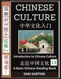 Chinese Culture
