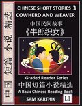 Chinese Short Stories 3