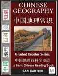 Chinese Geography 1