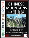 Chinese Mountains