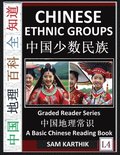 Chinese Ethnic Groups