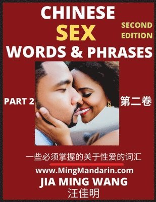 Jia Ming Wang - Chinese Sex Words & Phrases (Part 2), Häftad