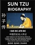 Sun Tzu Biography - Author of Sunzi's Art of War, Most Famous & Top Influential People in History, Self-Learn Reading Mandarin Chinese, Vocabulary, Easy Sentences, HSK All Levels, Pinyin, English