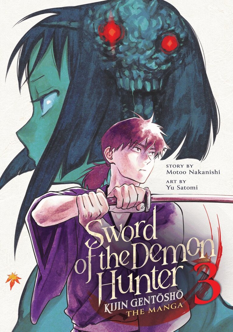Motoo Nakanishi - Sword of the Demon Hunter: Kijin Gentosho (Manga) Vol. 3, Häftad