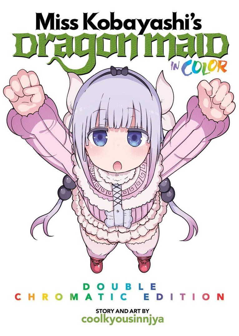 Coolkyousinnjya - Miss Kobayashi's Dragon Maid in COLOR! - Double-Chromatic Edition, Häftad