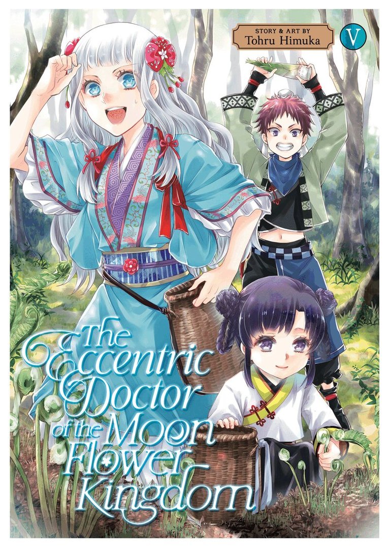 Tohru Himuka - Eccentric Doctor of the Moon Flower Kingdom Vol. 5, Häftad