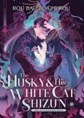 Husky and His White Cat Shizun: Erha He Ta De Bai Mao Shizun (Novel) Vol. 10