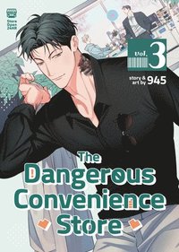 Dangerous Convenience Store Vol. 3