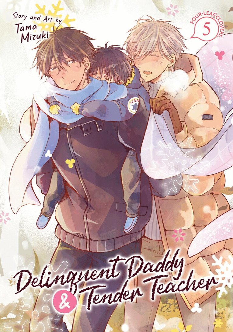 Tama Mizuki - Delinquent Daddy and Tender Teacher Vol. 5: Four-Leaf Clovers, Häftad. Tillgänglighet: Lägg i varukorg