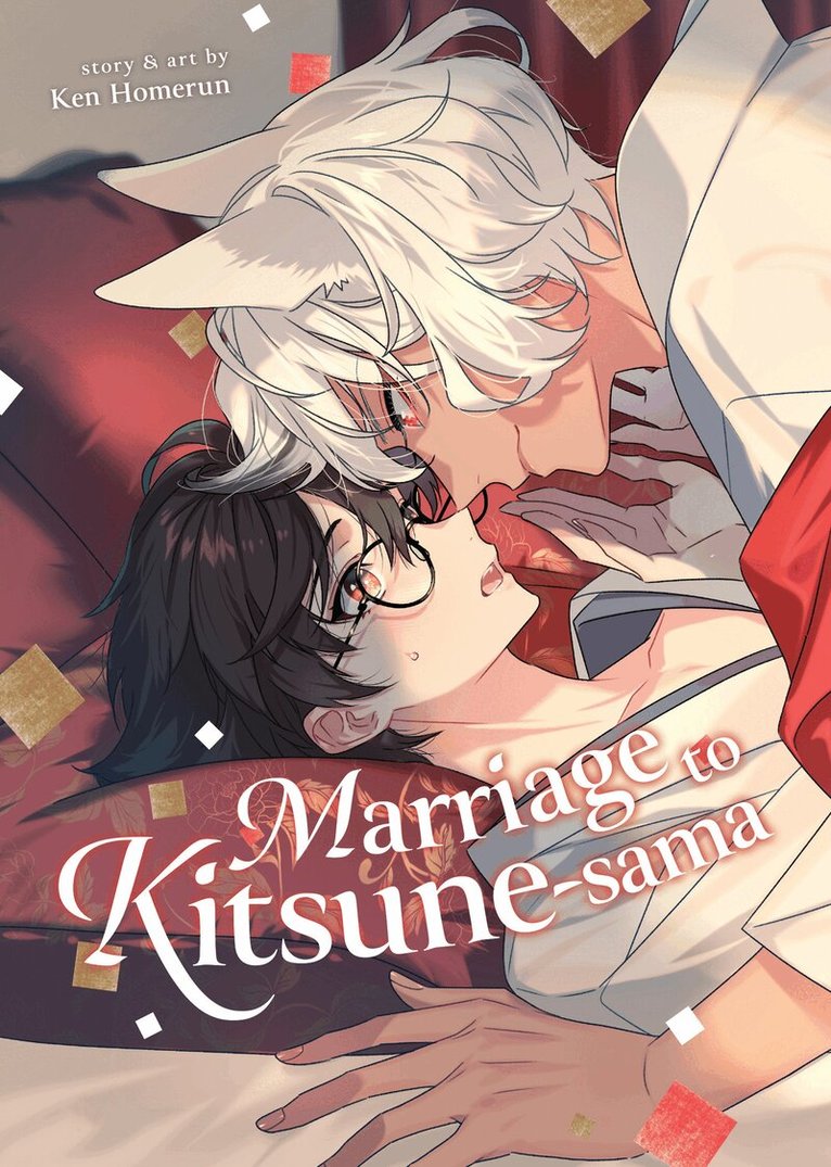 Ken Homerun - Marriage to Kitsune-sama, Häftad