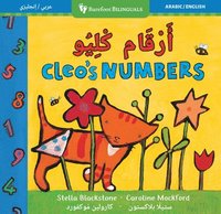 Cleo's Numbers (Bilingual Arabic & English)
