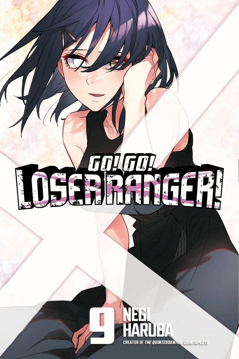 Negi Haruba - Go! Go! Loser Ranger! 9, Häftad