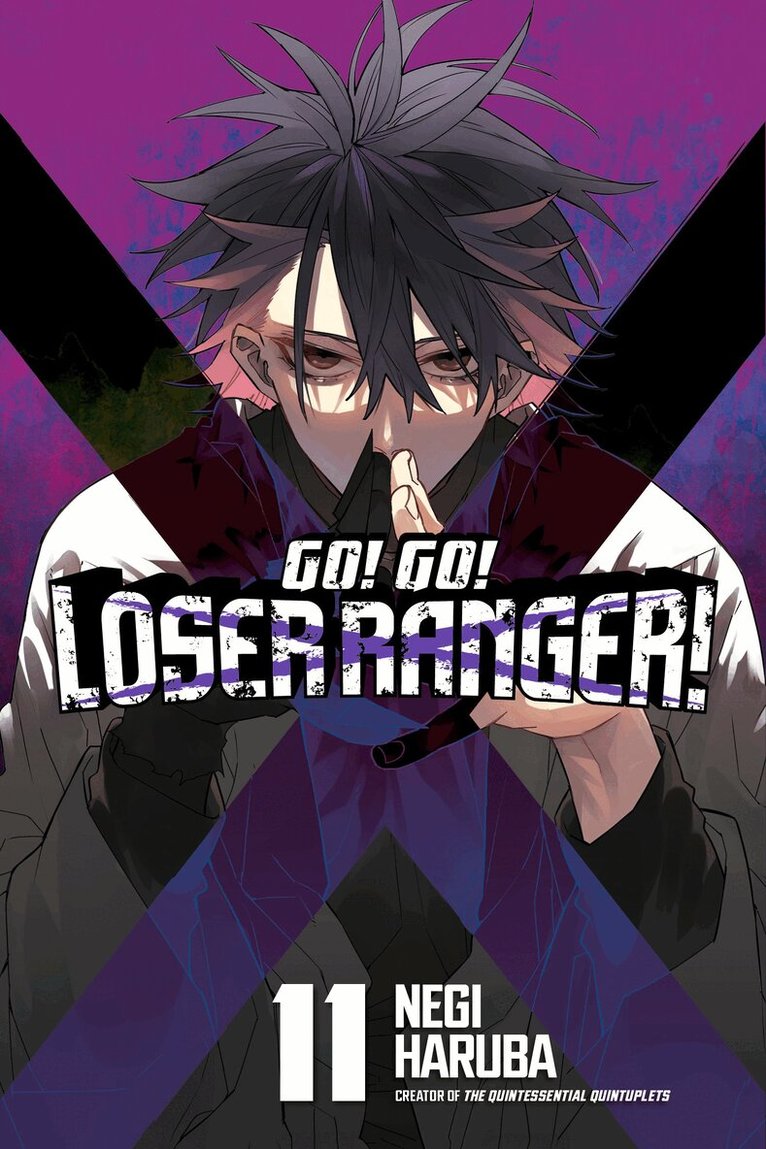 Negi Haruba - Go! Go! Loser Ranger! 11, Häftad
