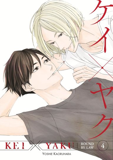 Kei X Yaku: Bound By Law 4 av Yoshie Kaoruhara