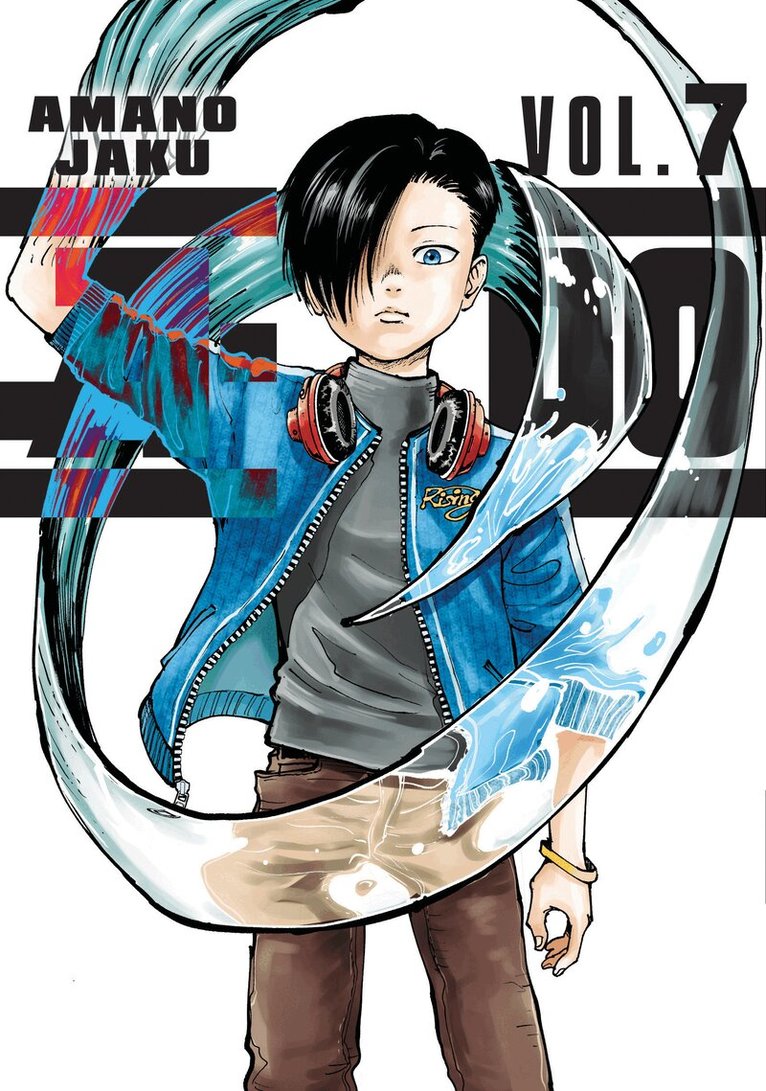 Amano Jaku - A-DO 7, Häftad