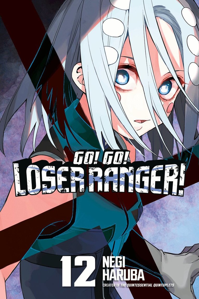Negi Haruba - Go! Go! Loser Ranger! 12, Häftad