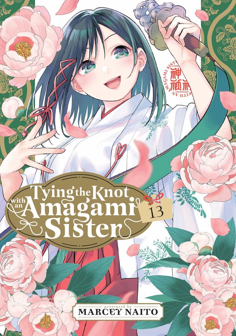 Marcey Naito - Tying the Knot With an Amagami Sister 13, Häftad