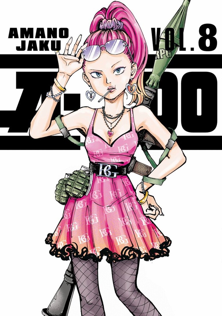 Amano Jaku - A-DO 8, Häftad