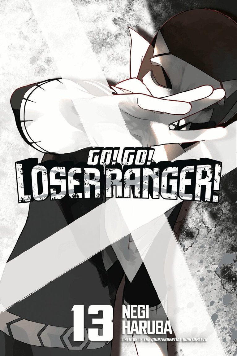 Negi Haruba - Go! Go! Loser Ranger! 13, Häftad