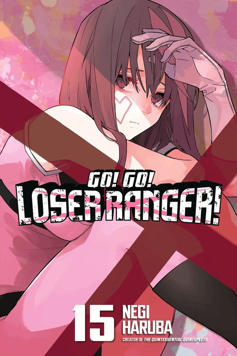 Negi Haruba - Go! Go! Loser Ranger! 15, Häftad