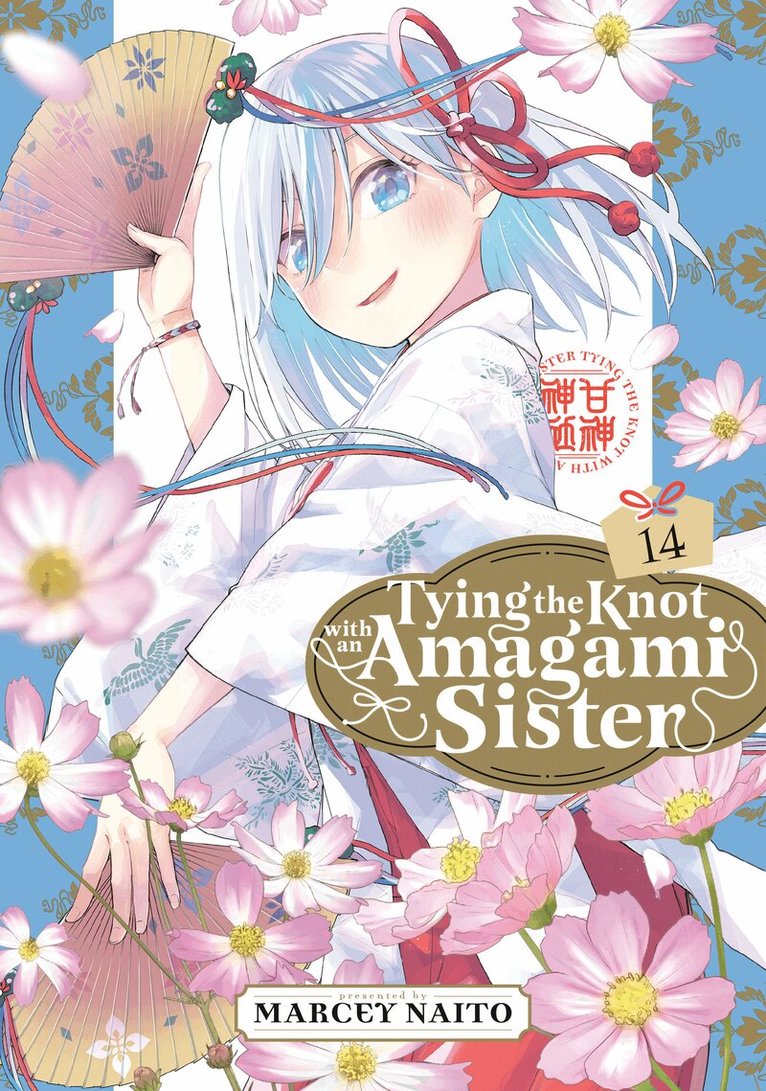 Marcey Naito - Tying the Knot With an Amagami Sister 14, Häftad