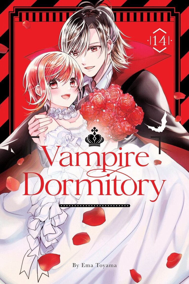 Ema Toyama - Vampire Dormitory 14, Häftad