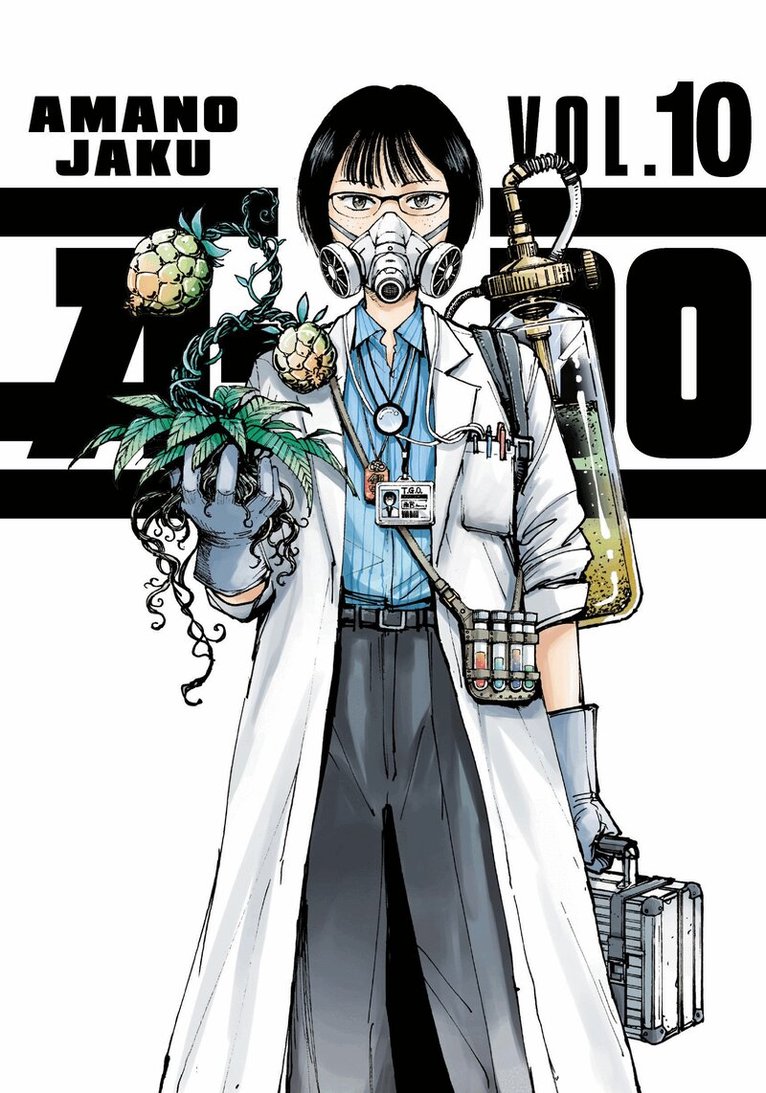 Amano Jaku - A-DO 10, Häftad