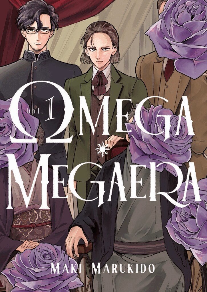 Maki Marukido - Omega Megaera 1, Häftad. Tillgänglighet: Lägg i varukorg