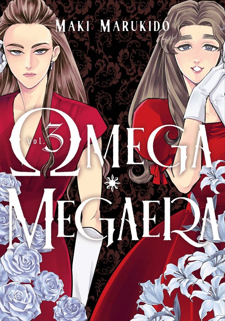 Maki Marukido - Omega Megaera 3, Häftad. Tillgänglighet: Lägg i varukorg