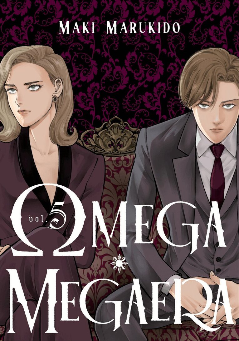 Maki Marukido - Omega Megaera 5, Häftad. Tillgänglighet: Lägg i varukorg
