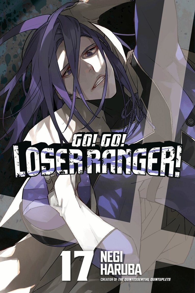 Negi Haruba - Go! Go! Loser Ranger! 17, Häftad