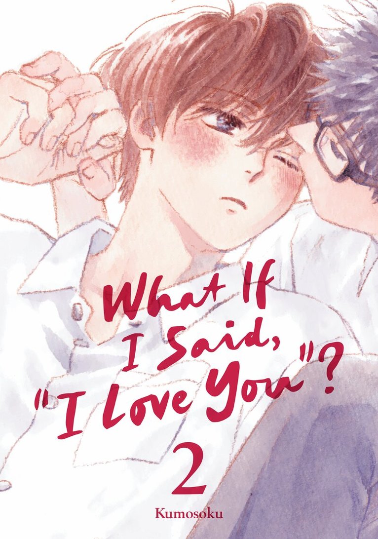 Kumosoku - What If I Said, "I Love You"? 2, Häftad. Tillgänglighet: Lägg i varukorg