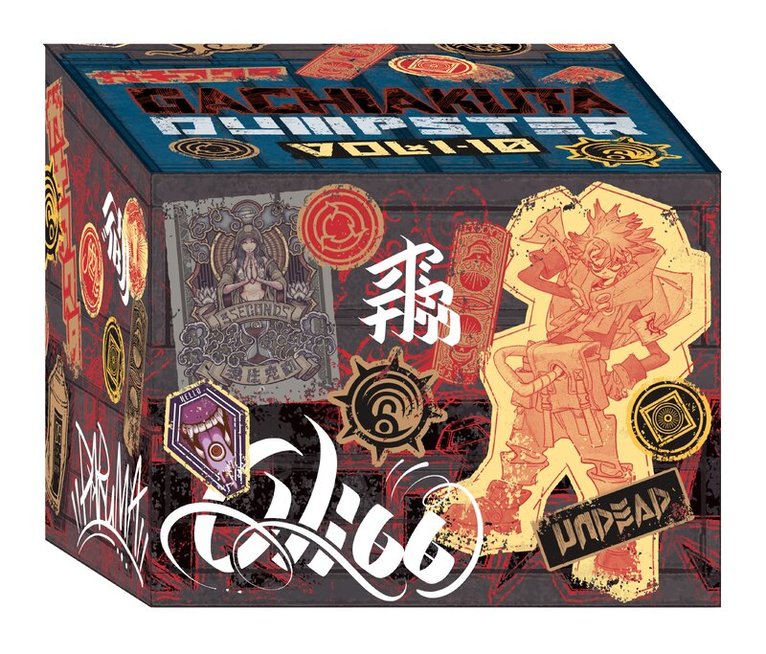 Kei Urana - Gachiakuta Dumpster Season 1 Manga Box Set, Häftad