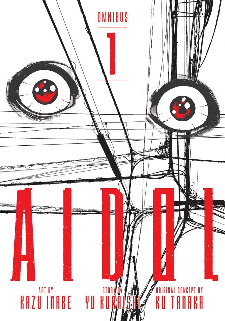 Yuu Kuraishi - AIDOL Omnibus 1 (Vol. 1-2), Häftad. Tillgänglighet: Kommande