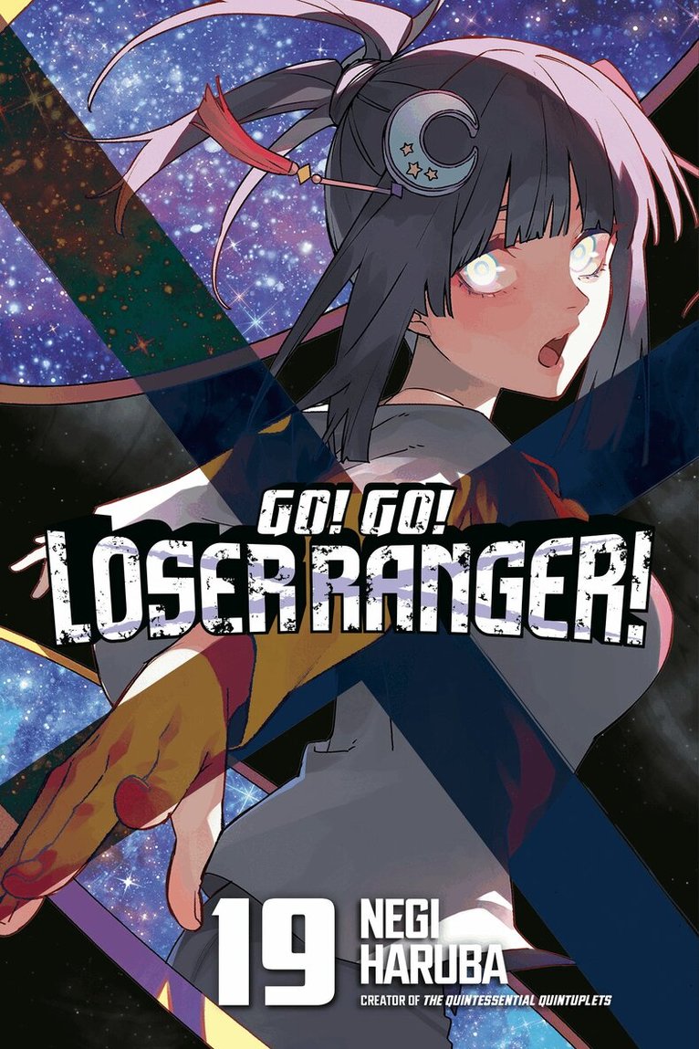Negi Haruba - Go! Go! Loser Ranger! 19, Häftad