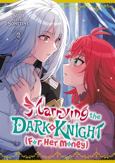 Marrying the Dark Knight (For Her Money) 2