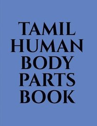Tamil Human Body Parts Book