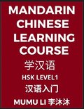 Mandarin Chinese Learning Course (Level 1) - Self-learn Chinese, Easy Lessons, Simplified Characters, Words, Idioms, Stories, Essays, Vocabulary, Poems, Confucianism, English, Pinyin