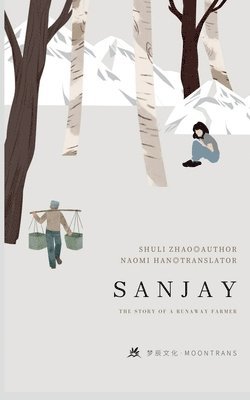 Shuli Zhao - Sanjay, Häftad