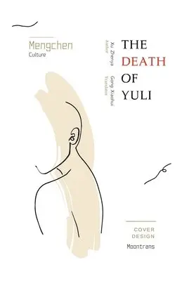 Xu Zhenya - Death of Yuli, Häftad. Tillgänglighet: Lägg i varukorg