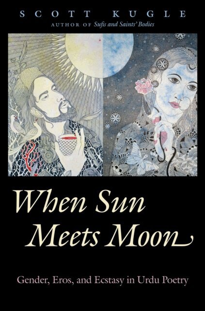 Scott Kugle - When Sun Meets Moon, E-bok