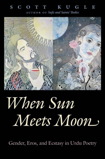 Scott Kugle - When Sun Meets Moon, E-bok