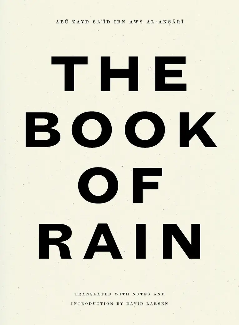 Abū Zayd al-Anṣārī - Book of Rain, Häftad. Tillgänglighet: Lägg i varukorg