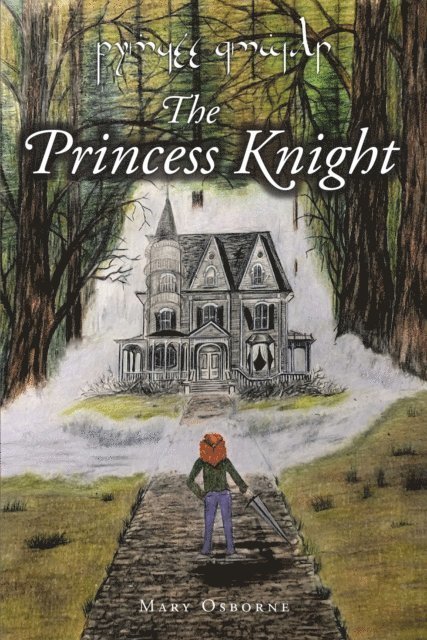 Mary Osborne - Princess Knight, E-bok