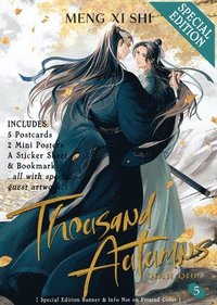 Thousand Autumns: Qian Qiu (Novel) Vol. 5 (Special Edition)