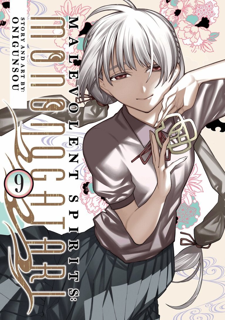 Onigunsou - Malevolent Spirits: Mononogatari Vol. 9, Häftad