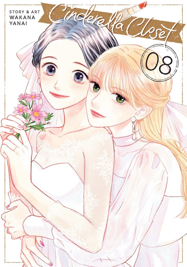 Wakana Yanai - Cinderella Closet Vol. 8, Häftad. Tillgänglighet: Lägg i varukorg