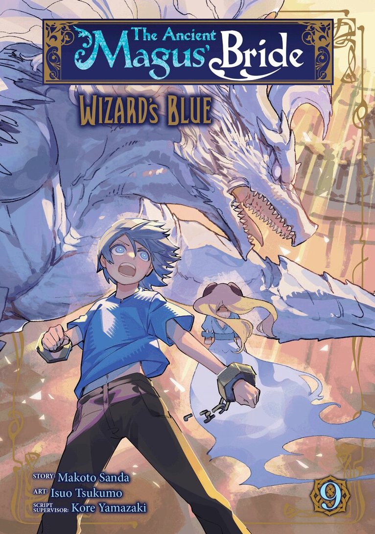 Makoto Sanda - Ancient Magus' Bride: Wizard's Blue Vol. 9, Häftad