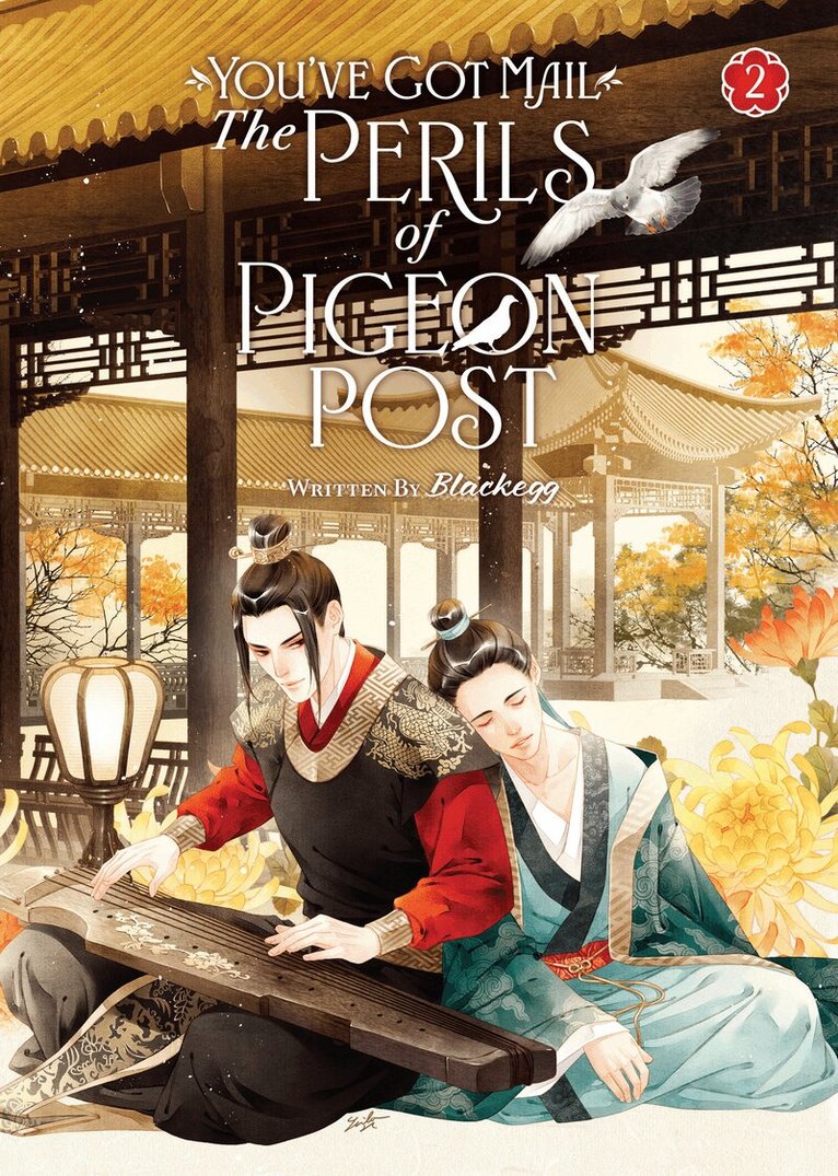 Blackegg - You've Got Mail: The Perils of Pigeon Post - Fei Ge Jiao You Xu Jin Shen (Novel) Vol. 2, Häftad