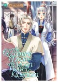 Eccentric Doctor of the Moon Flower Kingdom Vol. 9